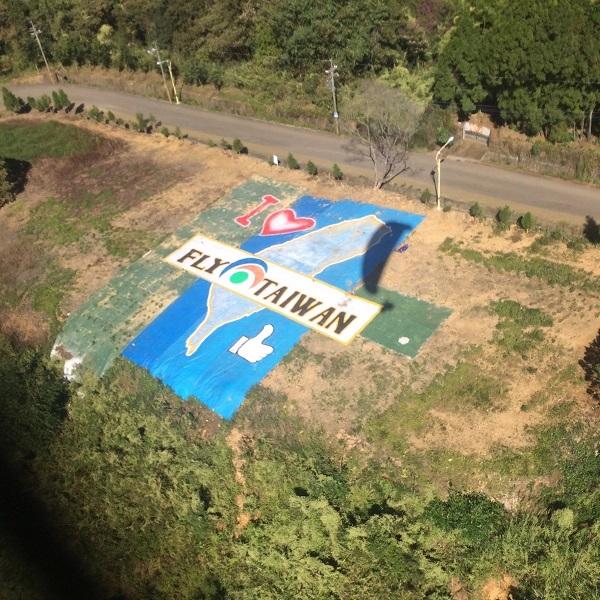 View from paragliding in Puli