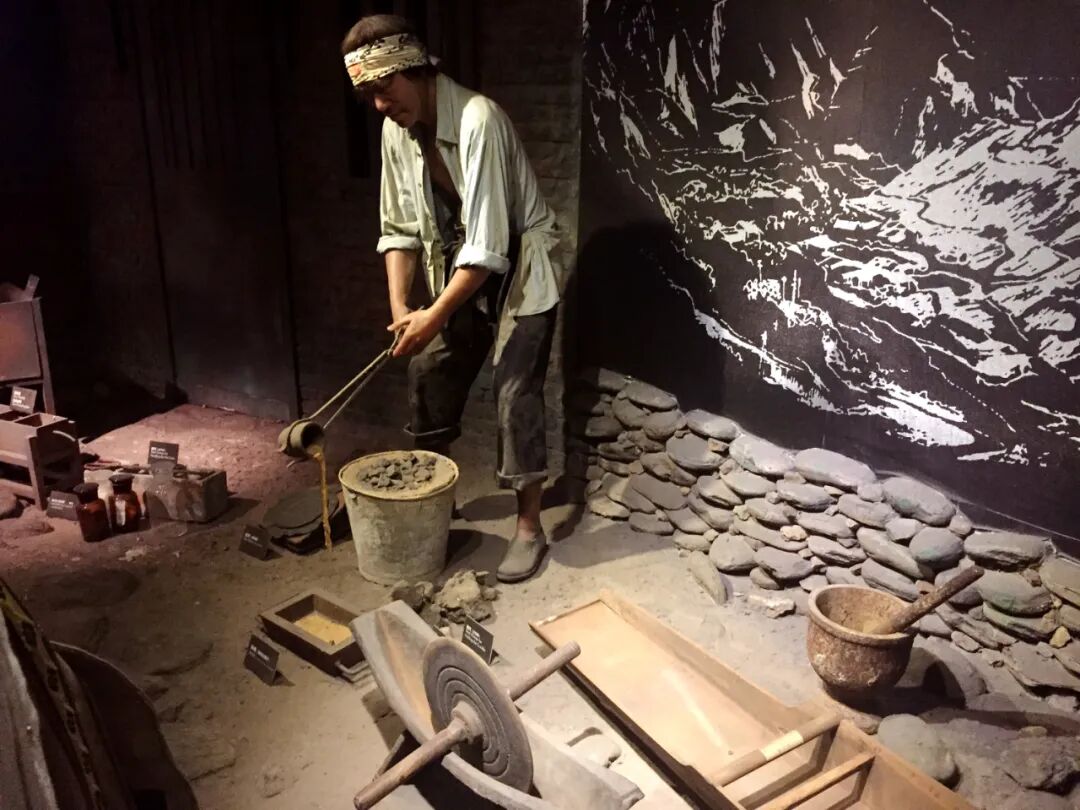 Prince's House garden. Garden view of the historic Prince's House.