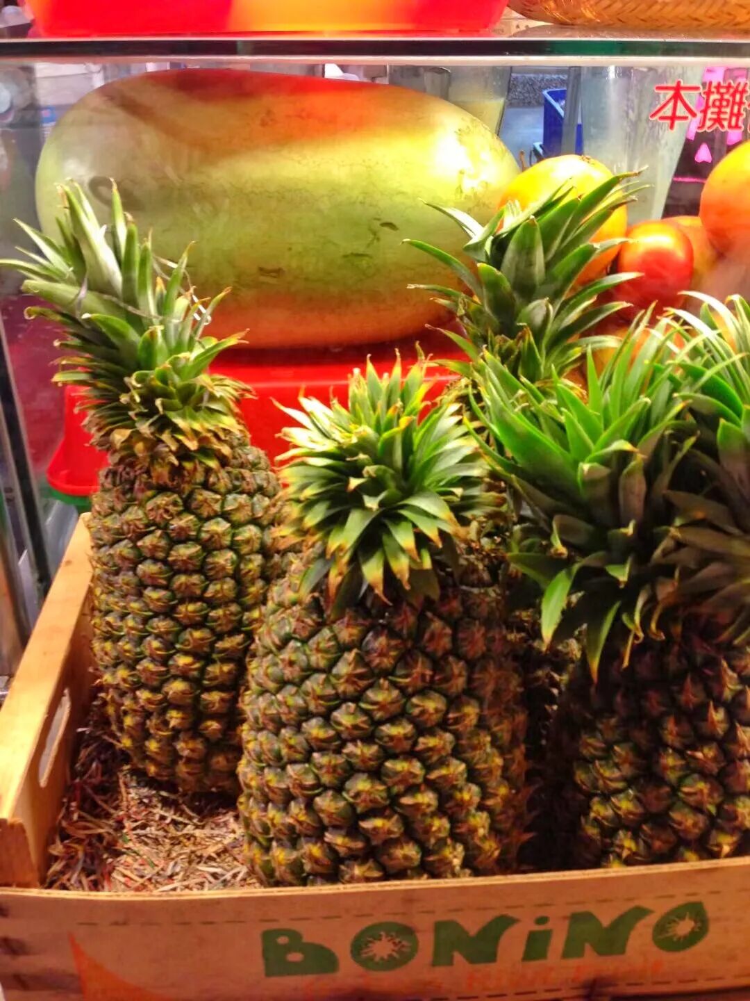 A vendor selling an assortment of fresh fruits at Kenting Night Market