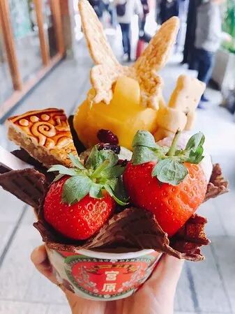 Delicious ice cream at Miyahara