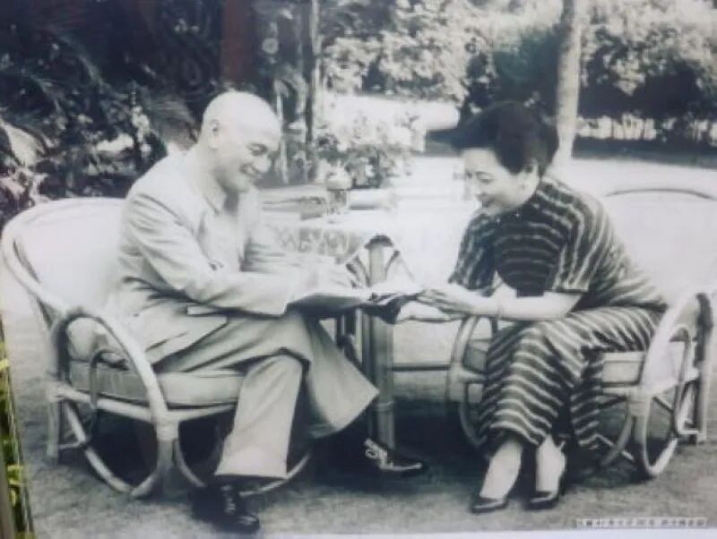 Chiang Kai-shek and Madame Chiang historical photo
