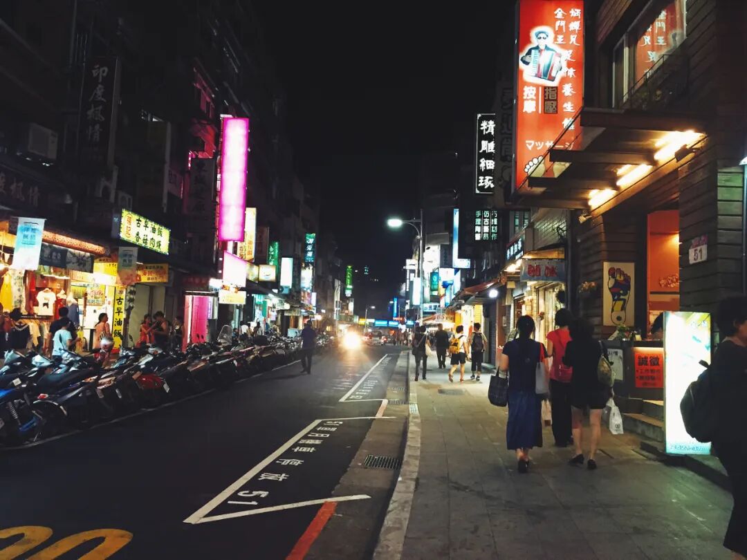 Tamsui Old Street After Dark: Lights and Life