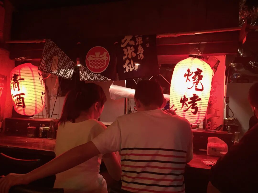 Cozy interior of Zhucun Izakaya, a popular Taipei spot
