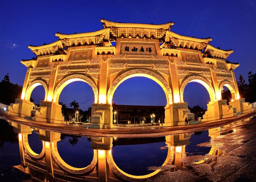 CKS Memorial Hall Gardens Beautiful traditional Chinese gardens at the CKS Memorial Hall complex, perfect for a stroll.