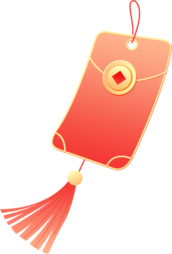 Decorative element for a Taiwanese Lunar New Year market section