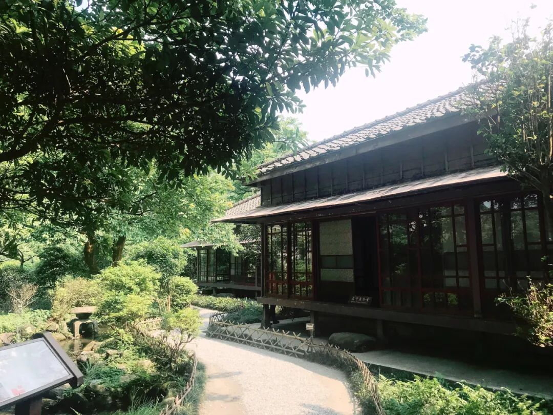 Taizi Binguani exterior. Exterior of the Prince's House, a historical landmark.