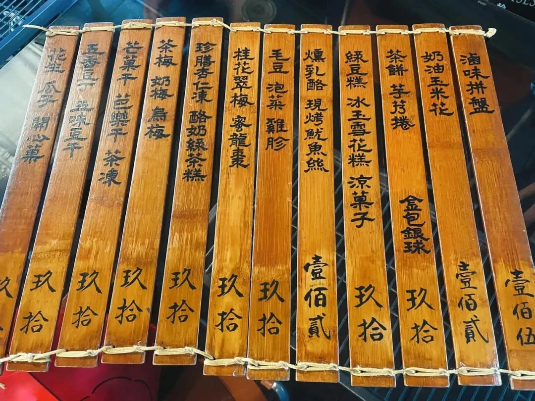 Jiufen in the rain. Rainy day in Jiufen, adding to its atmospheric charm.