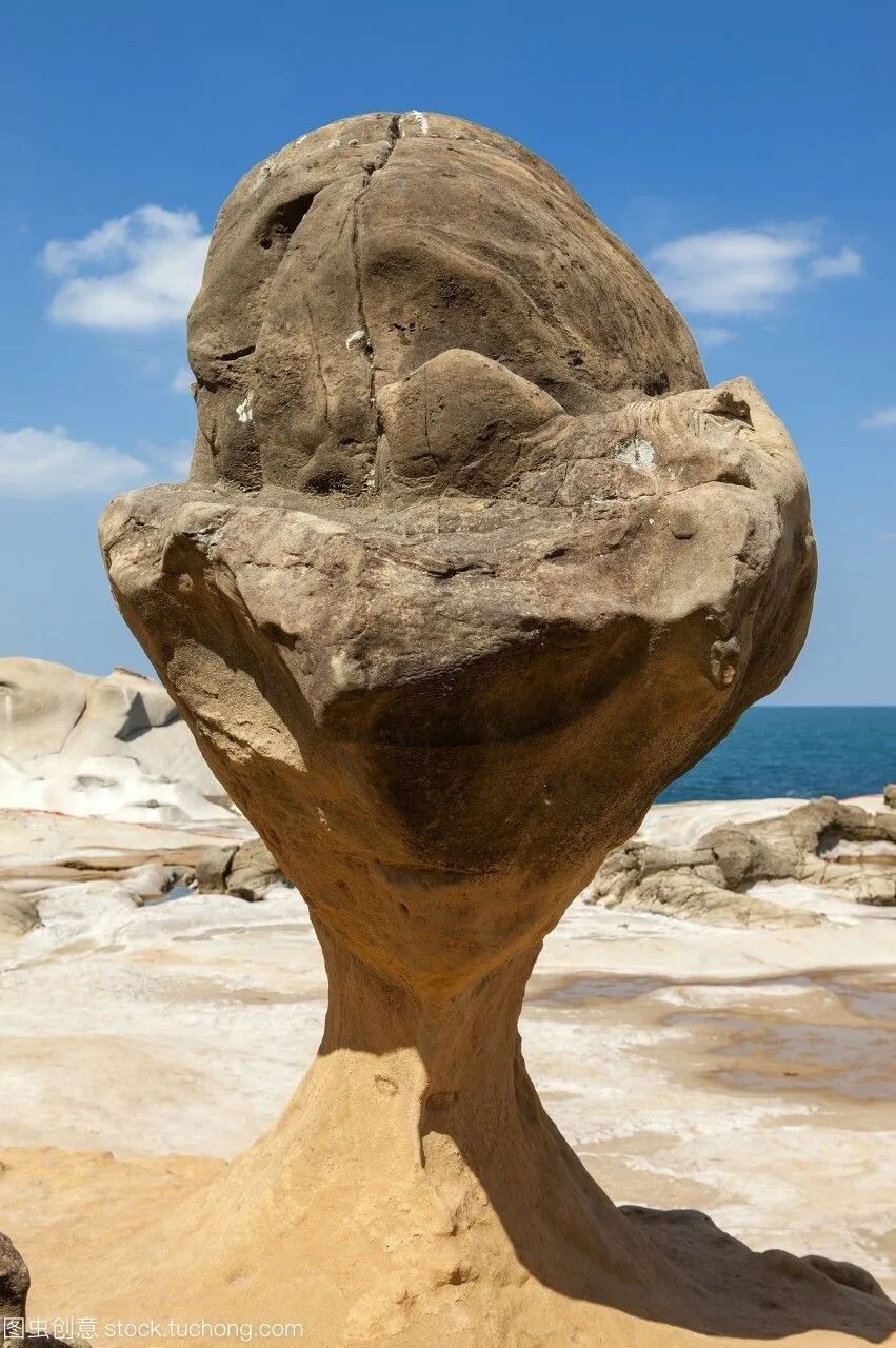 Ice Cream Rock formation