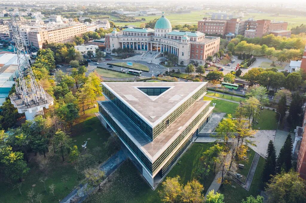 Asia University Museum of Modern Art by Tadao Ando
