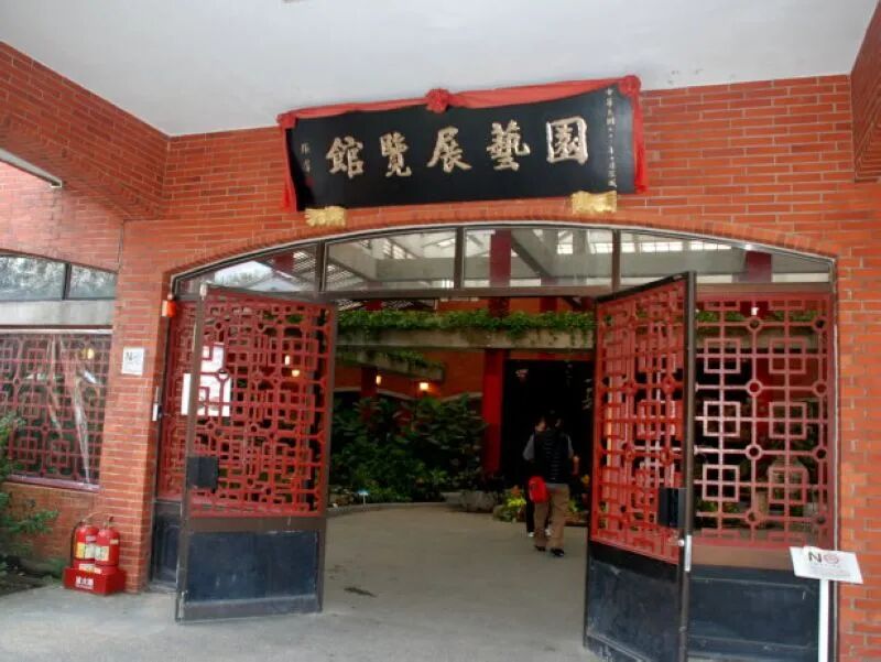Seasonal flowers in horticultural exhibition hall