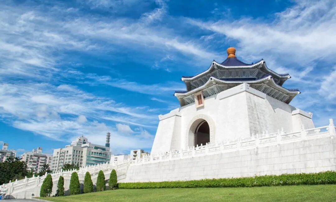 Chiang Kai-shek Memorial Hall in Taipei, featuring blue roof and white walls