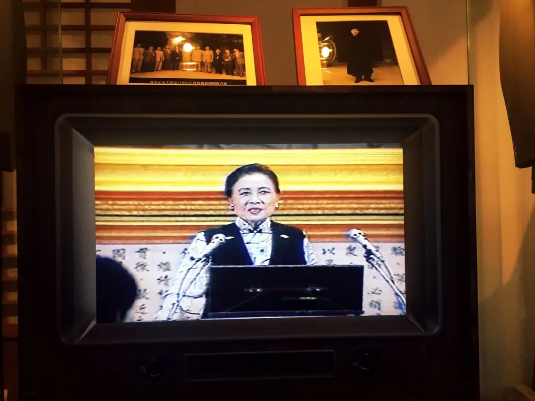 Close-up of an artifact or exhibit detail preserving Grass Mountain Chateau's legacy