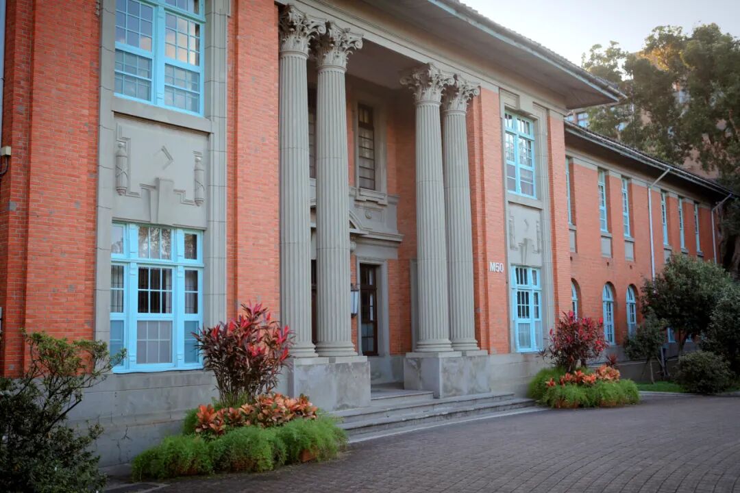 Stately historic buildings at NTU with clear Japanese architectural influences.
