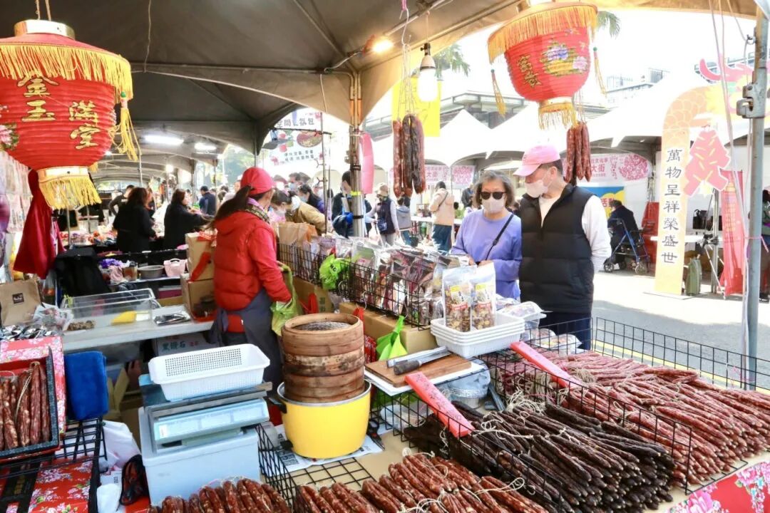 Tainan Military Dependents' Village market, a vibrant Taiwanese Lunar New Year market scene with cured meats