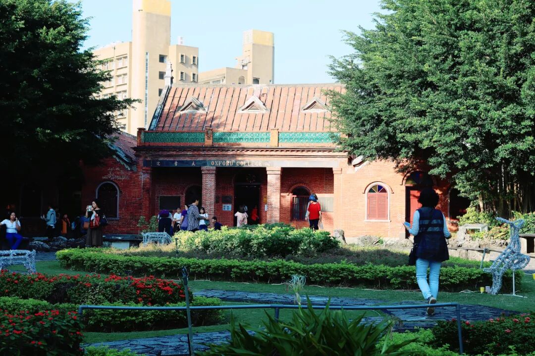 Aletheia University's distinct red-brick architecture with a historical charm.
