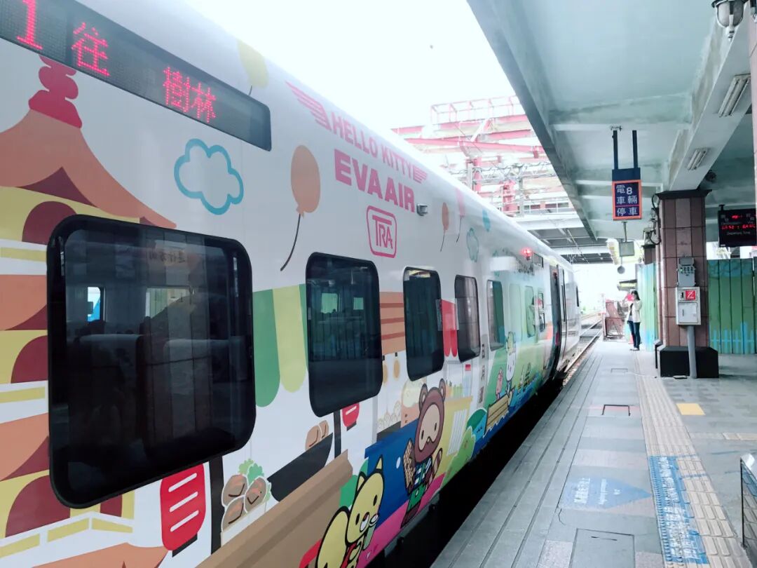 Taiwanese train journey through scenic mountain landscapes between Hualien and Taitung.