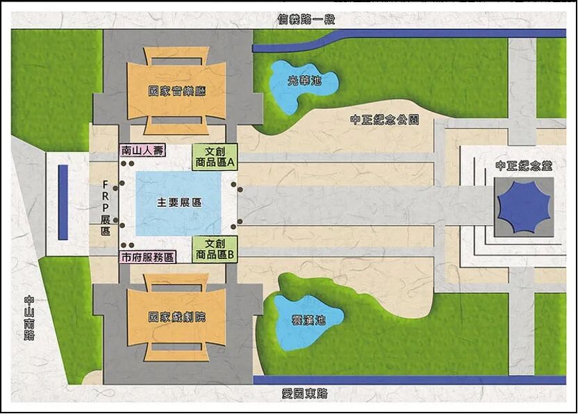 CKS Memorial Hall Complex Map An aerial or wide shot showing the layout of the CKS Memorial Hall complex, including the main hall and surrounding gardens.