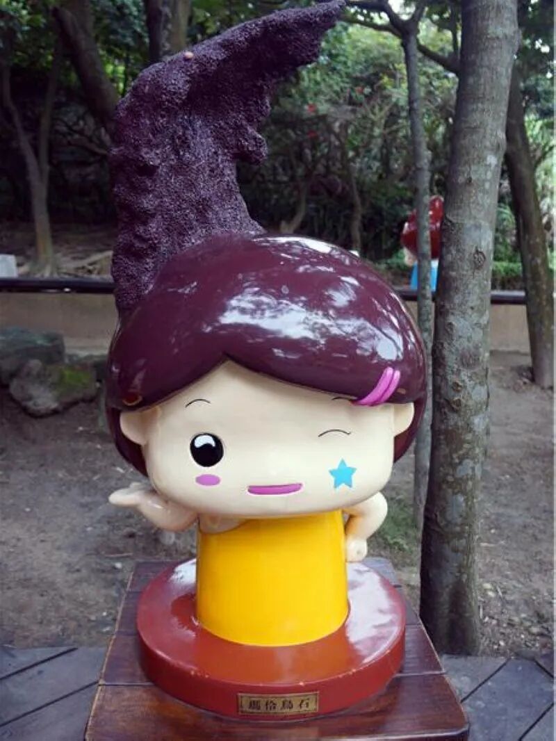 Cartoon of Marline Bird Rock