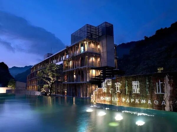 Exterior of Tai-an Onsen Resort in Miaoli, Taiwan