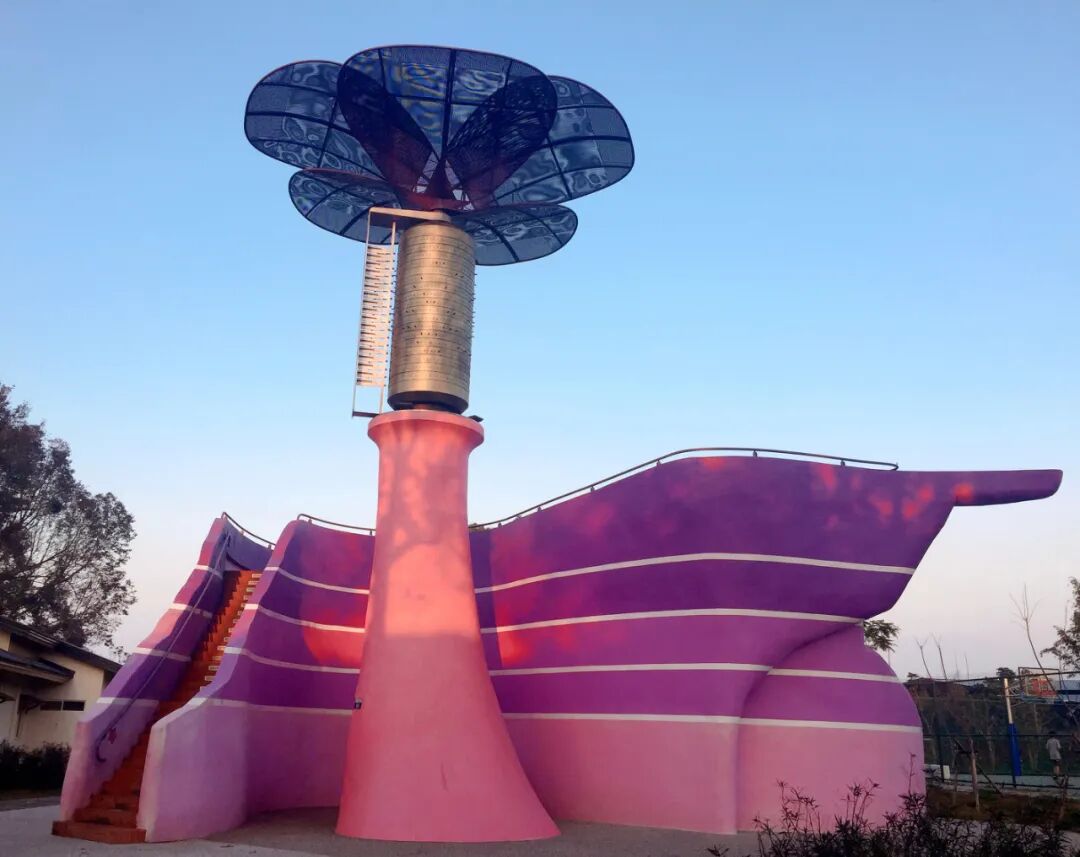 Iconic Star Wish Purple Windmill in Xinshe