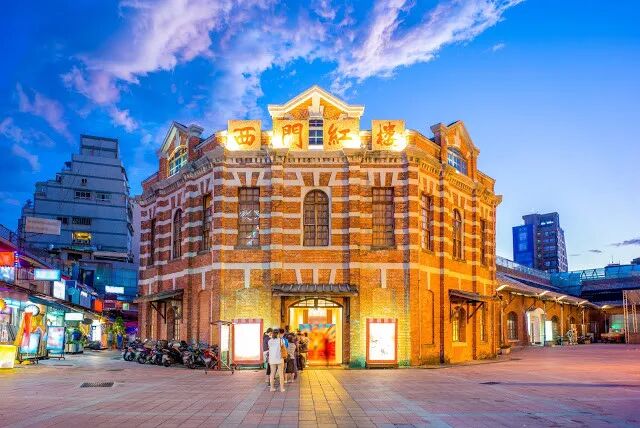 Historic Red House theater in Ximending, a cultural landmark