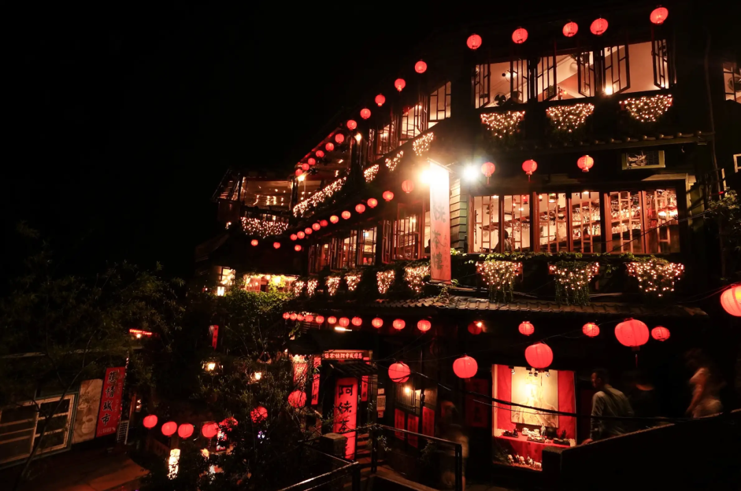City of Sadness Tea House. The 'City of Sadness' tea house in Jiufen, inspired by the famous film.