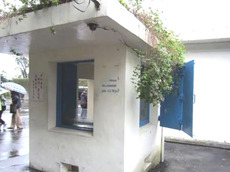 Madame Chiang's vintage Cadillac