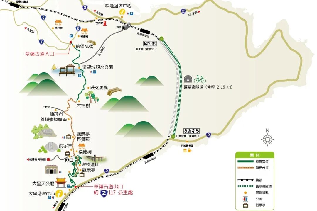 Scenic Caoling Historic Trail silvergrass landscapes