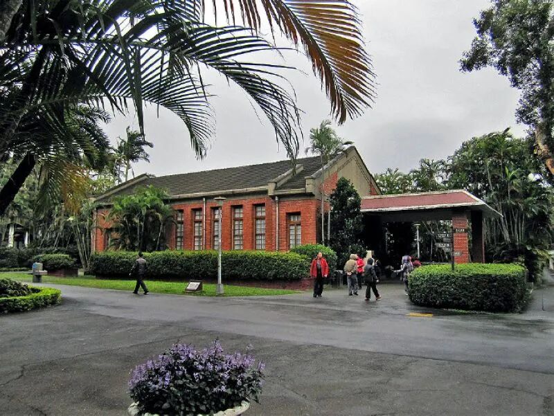 Exterior of Kage Hall