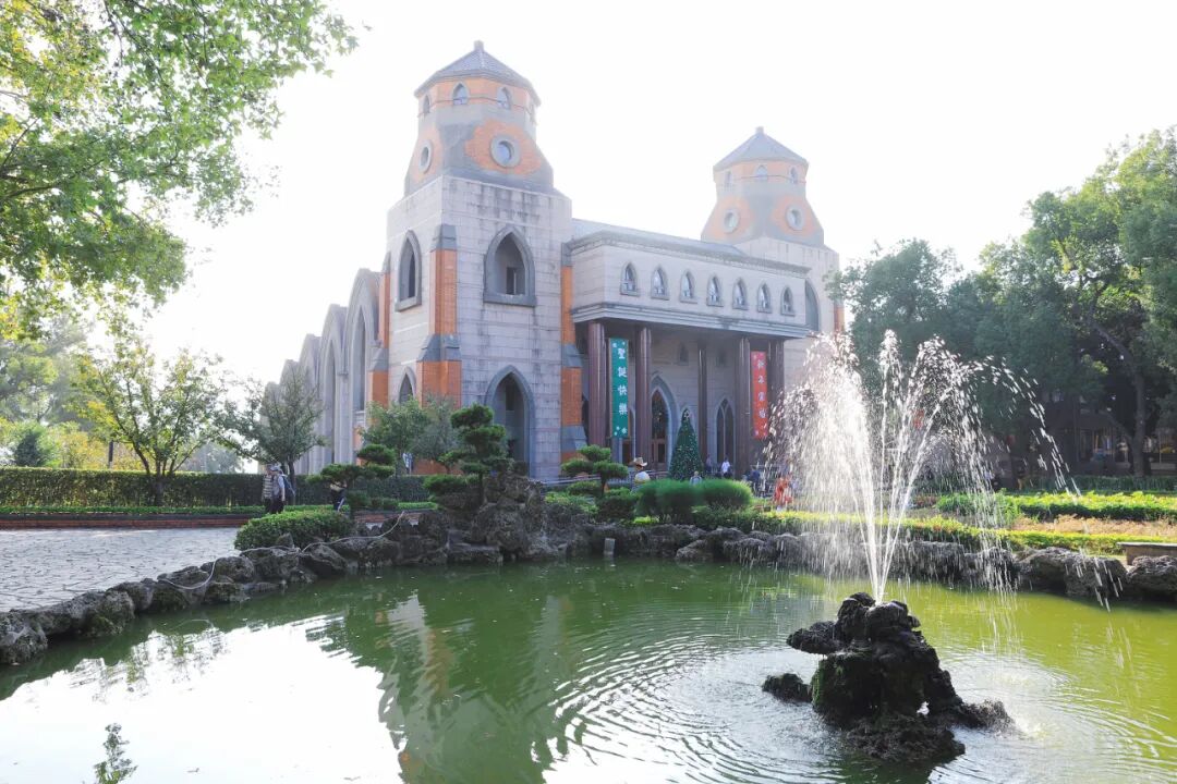 Beautiful building at Aletheia University, unique architectural style.