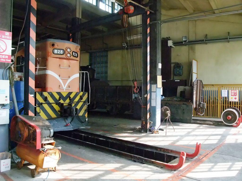 Historic Fan-Shaped Train Roundhouse in Changhua Taiwan