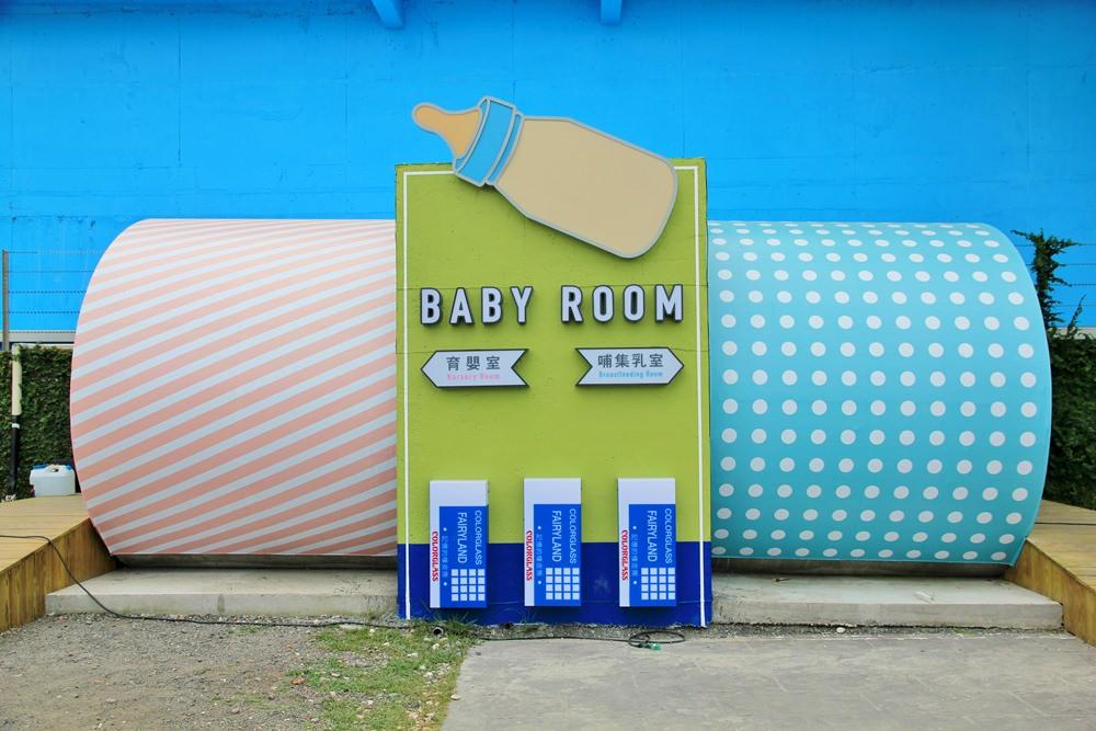 Taiwan's Liuli Wonderland flower fields and romantic settings