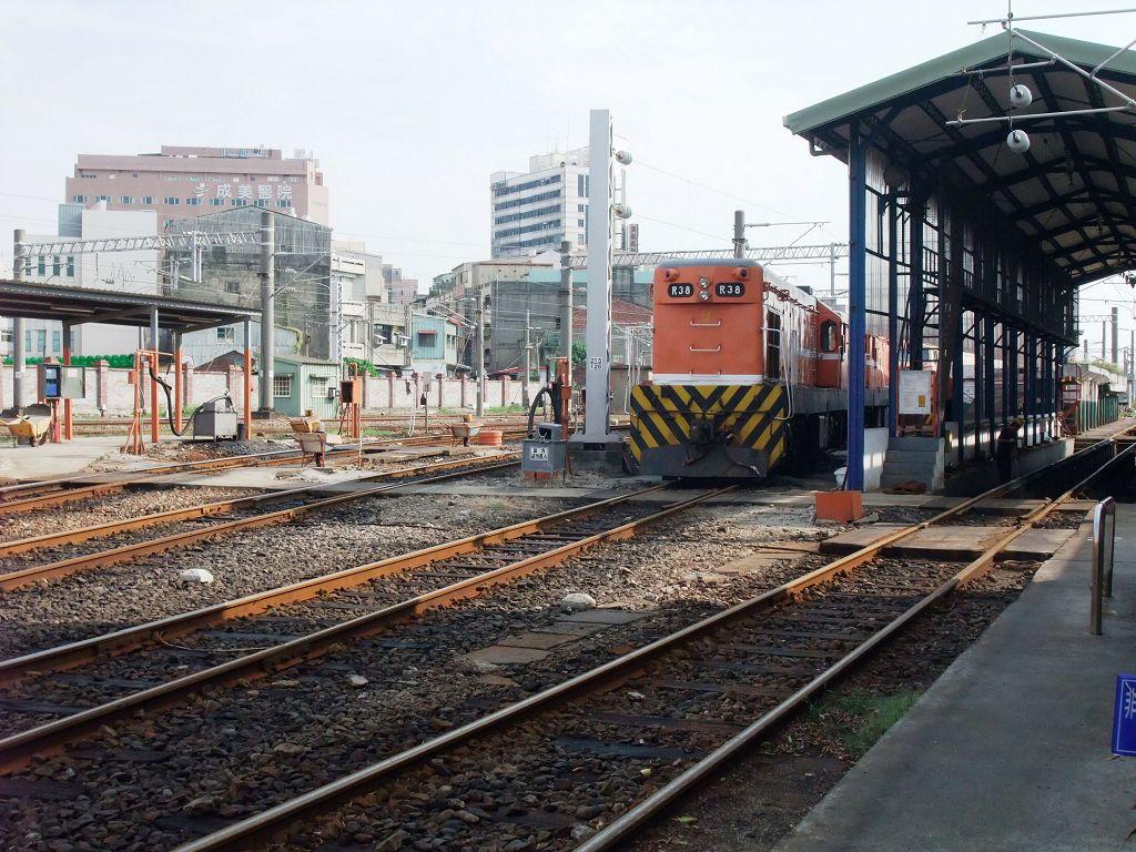 Historic Fan-Shaped Train Roundhouse in Changhua Taiwan