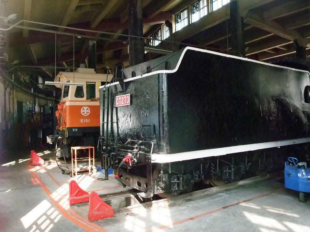 Historic Fan-Shaped Train Roundhouse in Changhua Taiwan